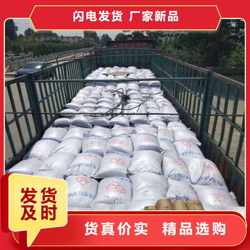 1mmpb硫酸鋇砂-存貨充足