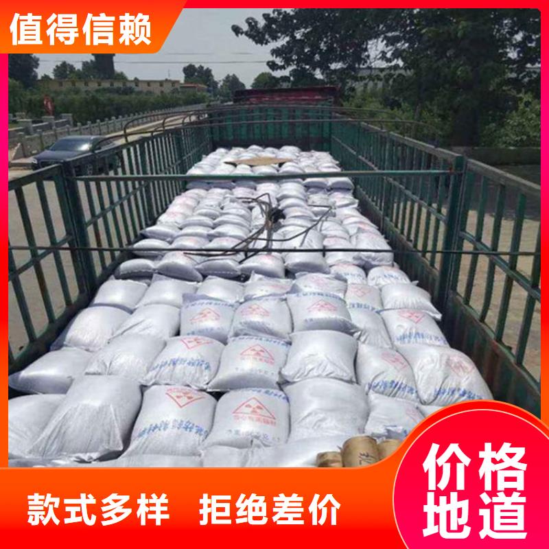 硫酸鋇砂漿來(lái)圖在線報(bào)價(jià)
