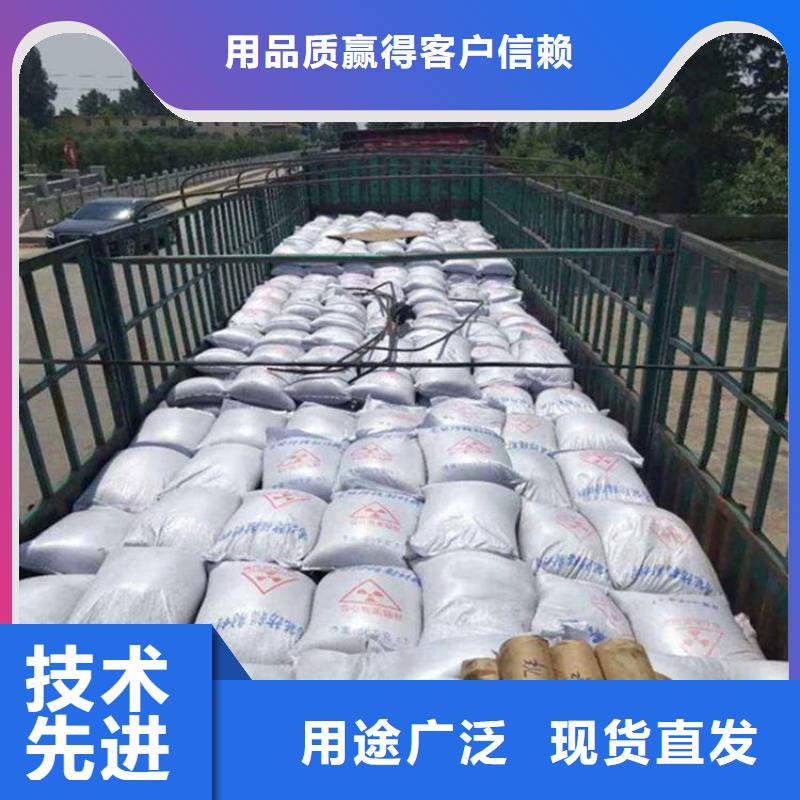 硫酸鋇砂漿生產(chǎn)