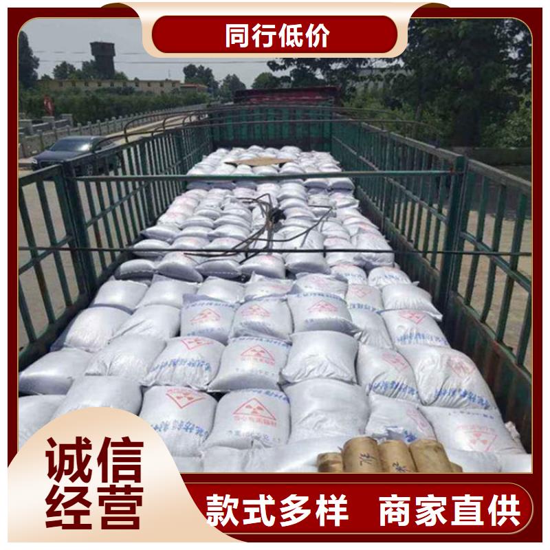 4mmpb硫酸鋇砂優(yōu)惠中