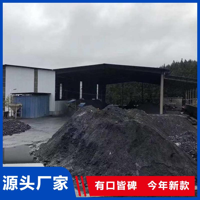 硫酸鋇砂漿-來電訂購
