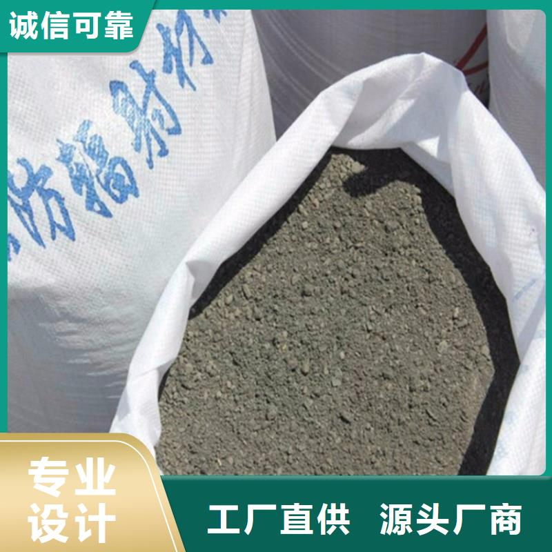 醫(yī)用硫酸鋇砂-醫(yī)用硫酸鋇砂經(jīng)驗(yàn)豐富