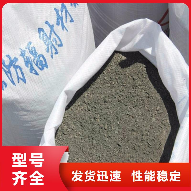 醫(yī)用硫酸鋇砂加工效果好