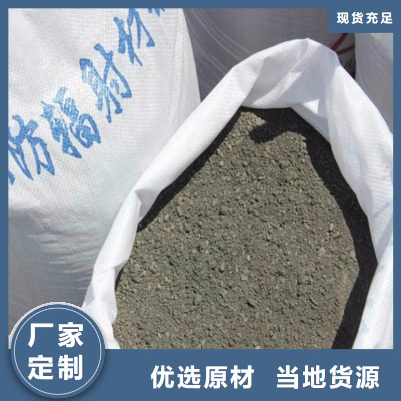 放射科材料硫酸鋇砂三年質(zhì)保