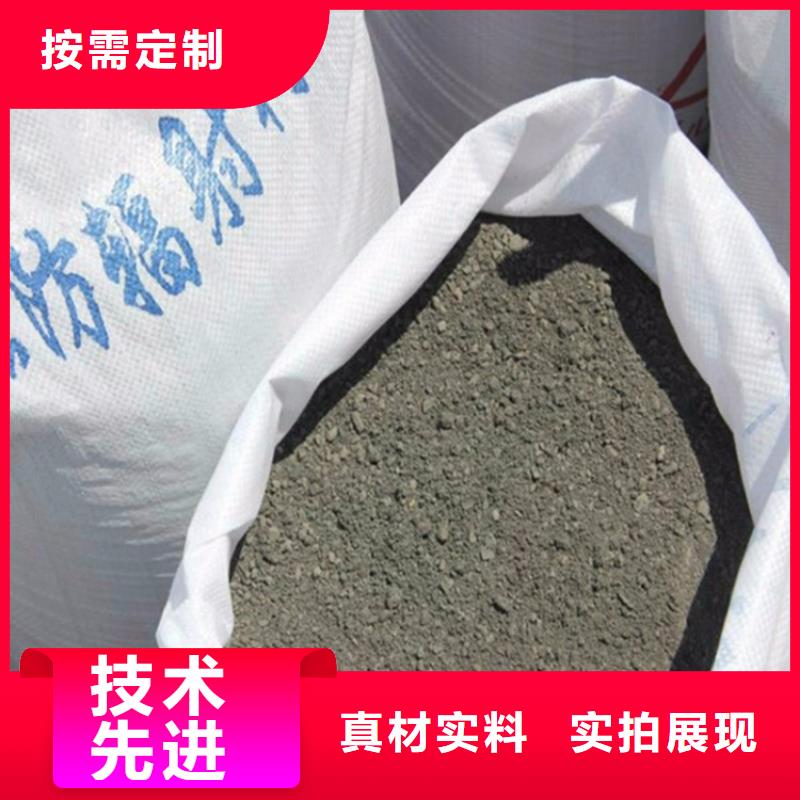 1mmpb硫酸鋇砂-存貨充足