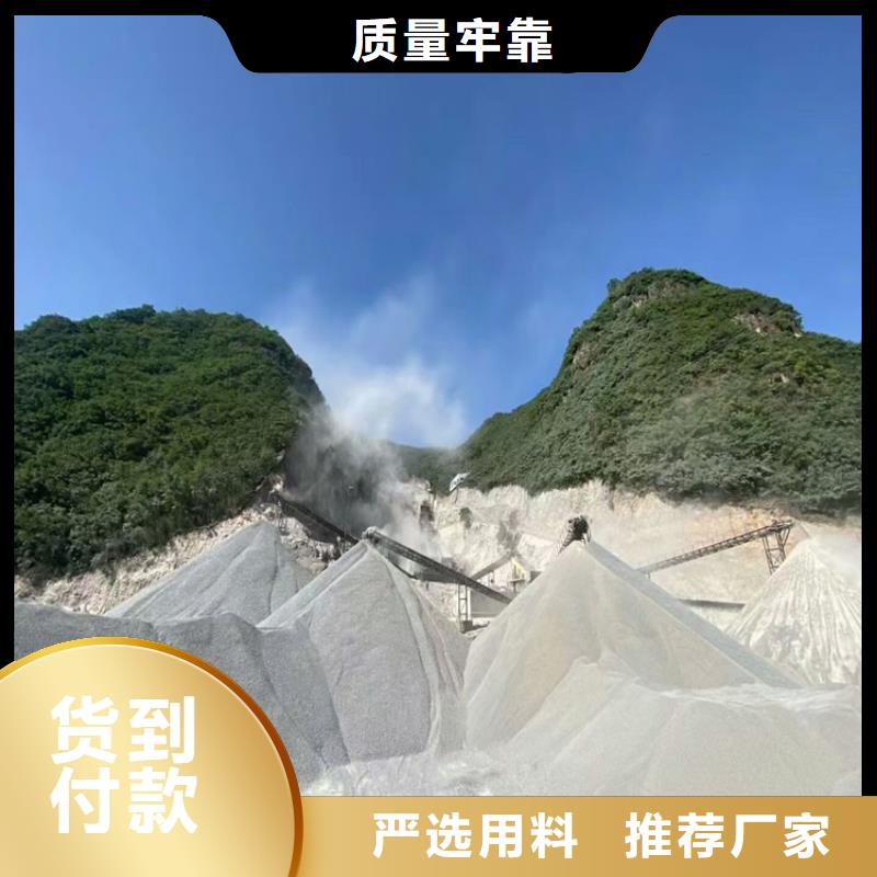放射科材料硫酸鋇砂來圖在線報(bào)價(jià)