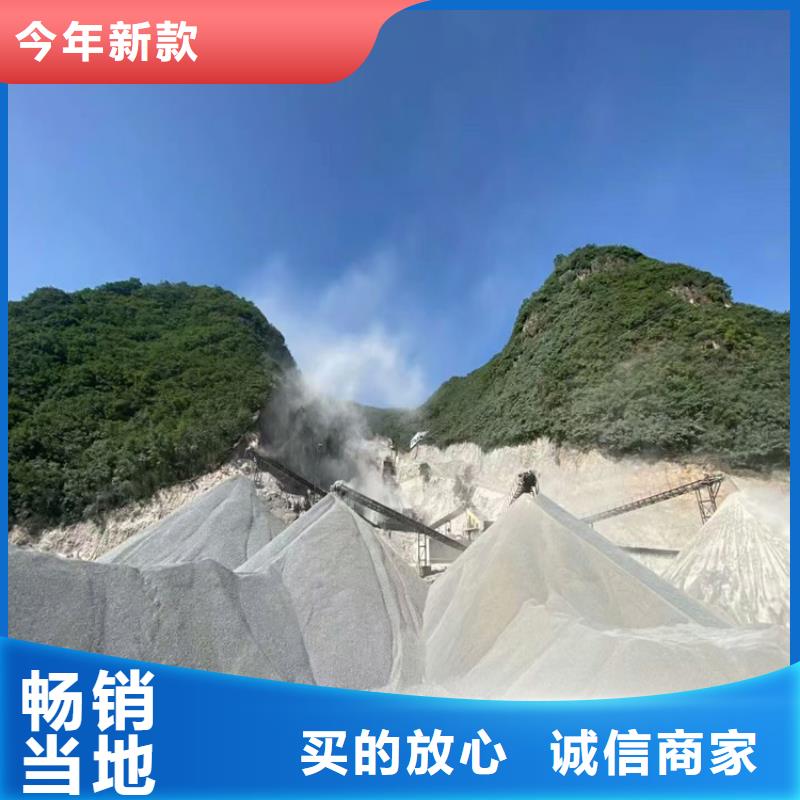 库存充足的手术室用硫酸钡砂公司