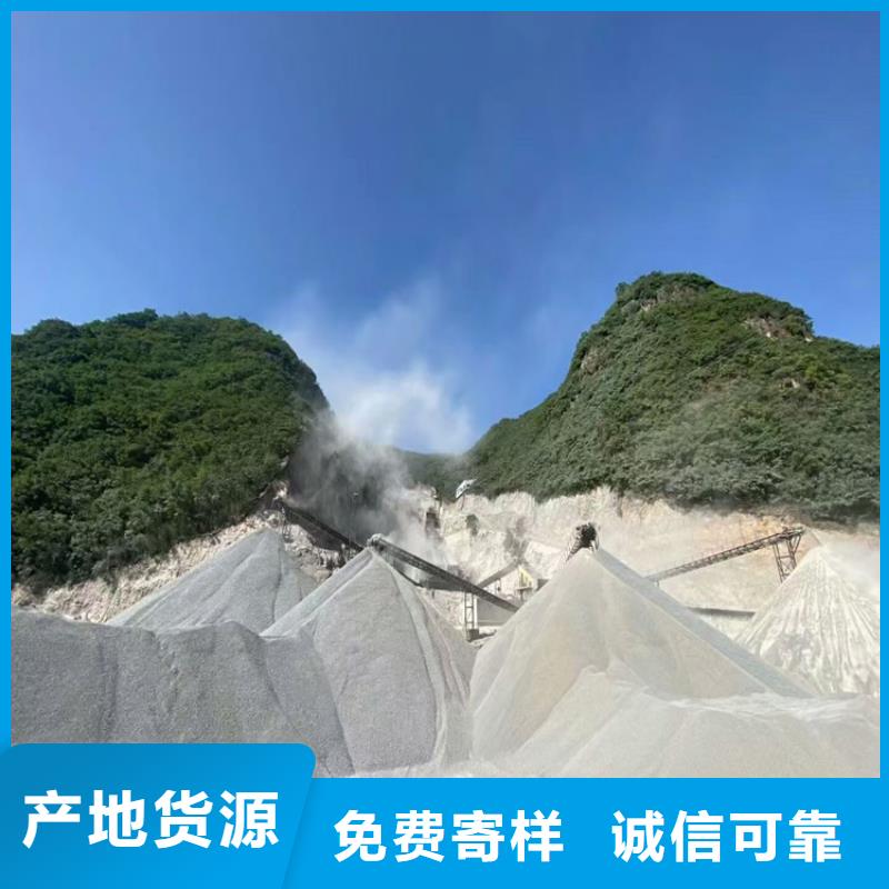 2025有現(xiàn)貨的#鉬靶室防輻射硫酸鋇砂公司#用戶好評