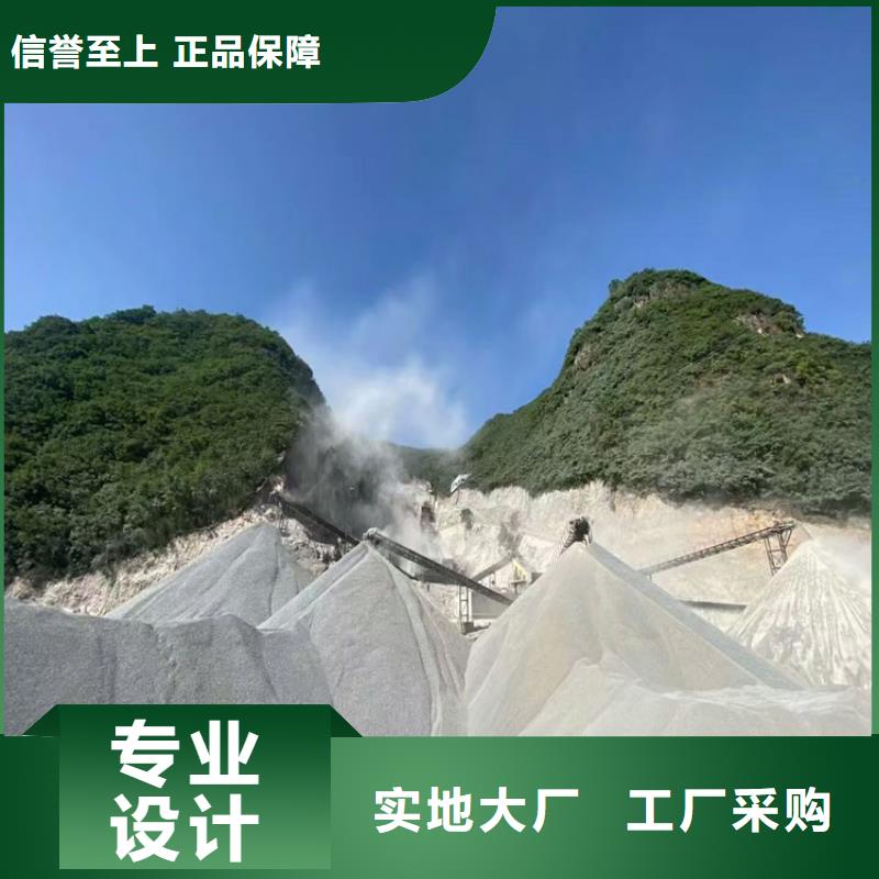 2mmpb硫酸鋇砂廠家批發(fā)