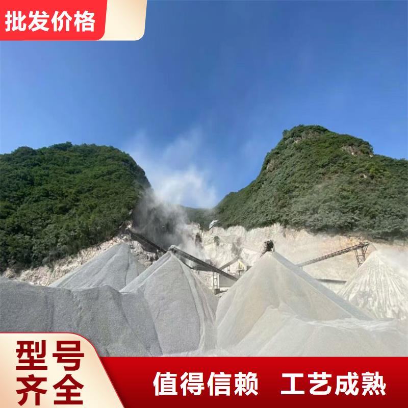 醫(yī)用硫酸鋇砂現(xiàn)貨廠家