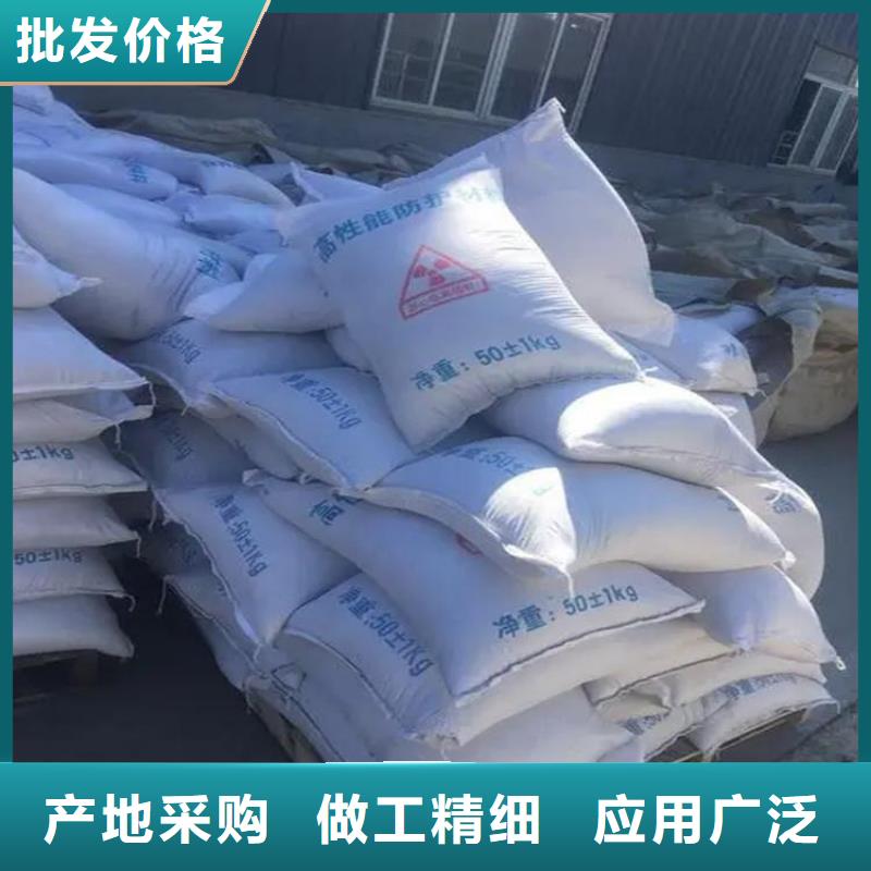 硫酸鋇砂漿來(lái)圖在線報(bào)價(jià)