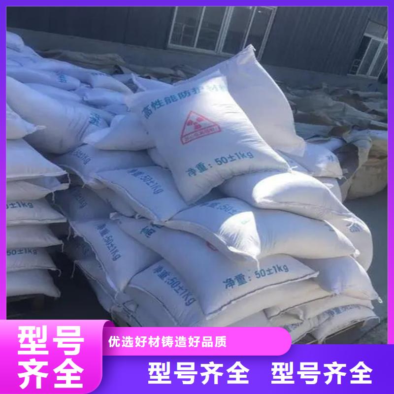 醫(yī)用硫酸鋇砂現(xiàn)貨廠家
