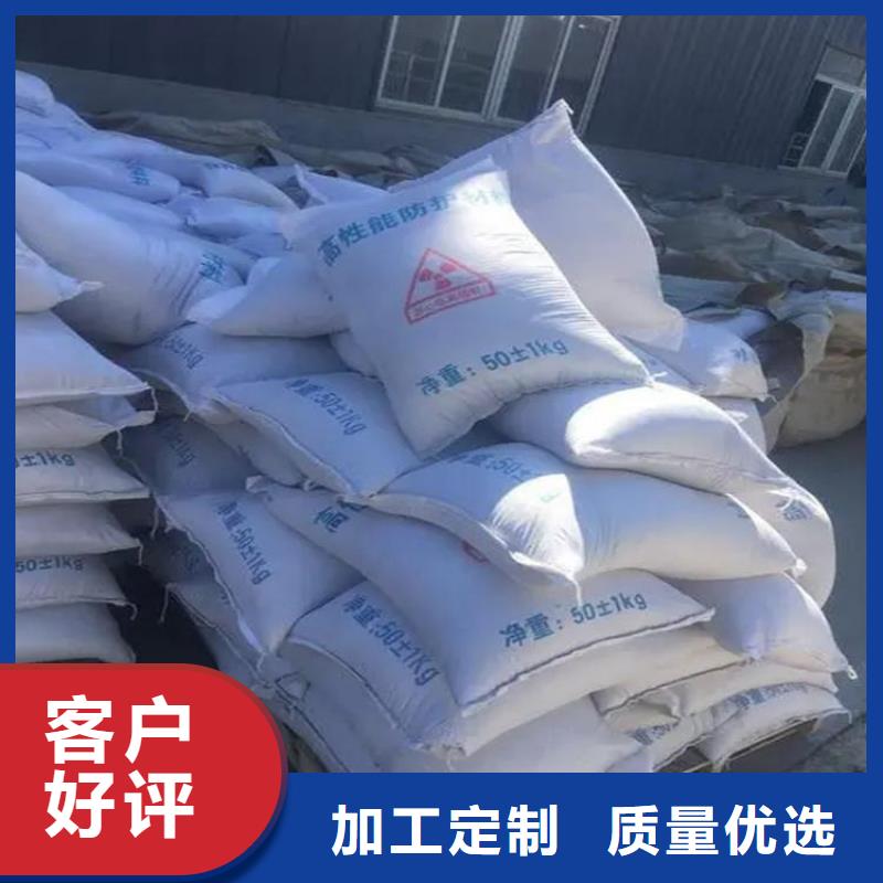 4mmpb硫酸鋇砂可加工設(shè)計(jì)