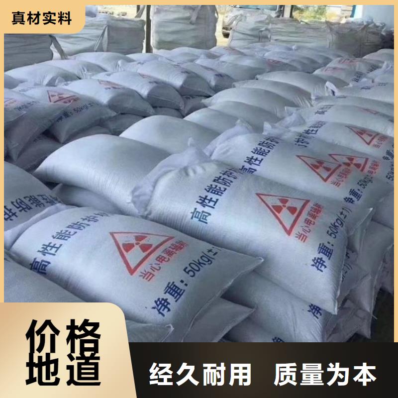 買的放心-高比重硫酸鋇砂廠家