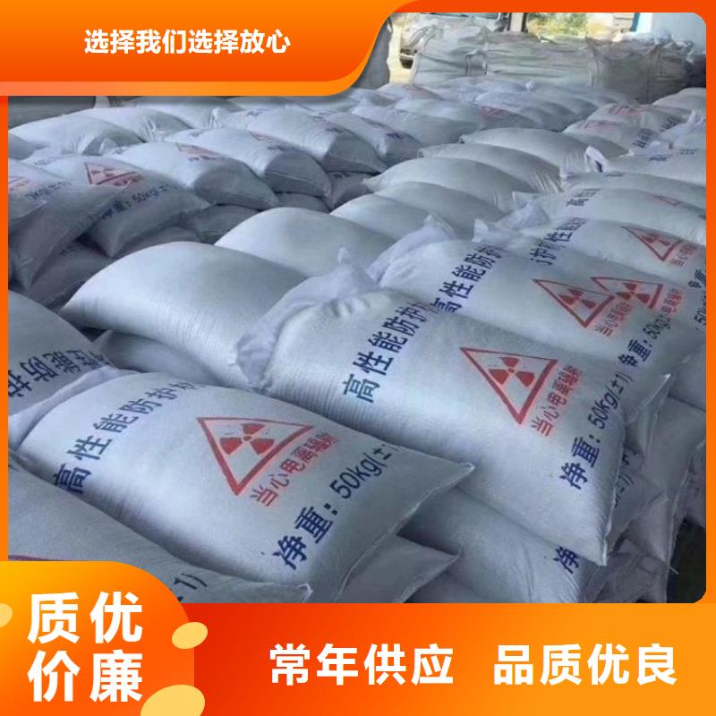 2mmpb硫酸鋇砂廠家批發(fā)