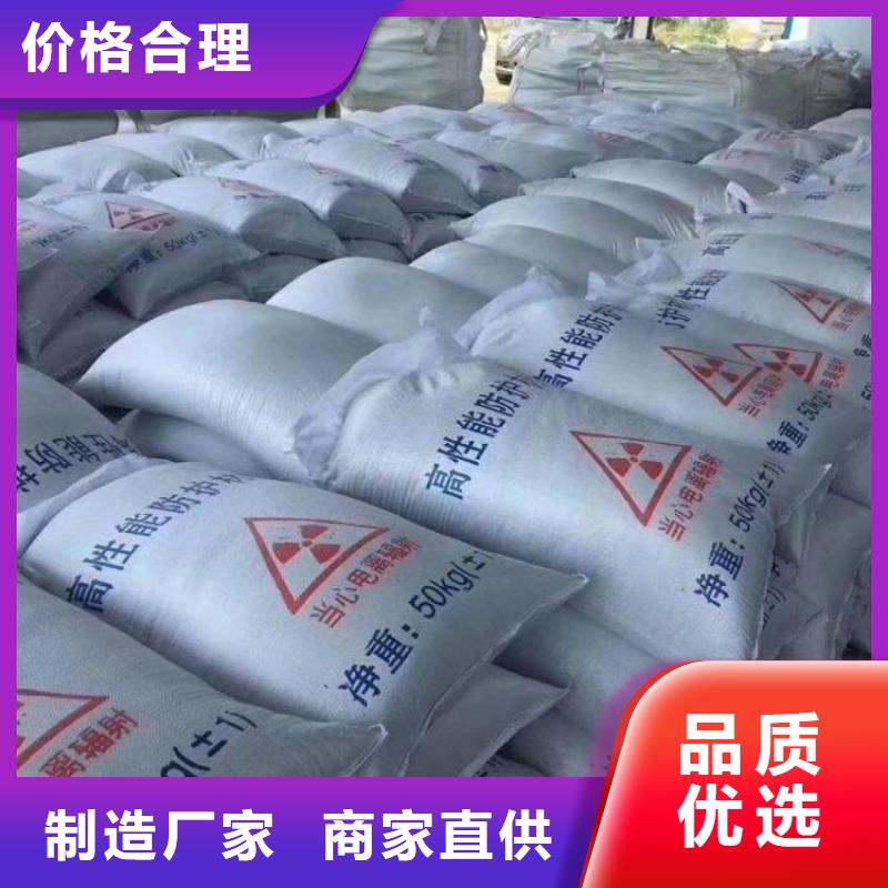 手術(shù)室用硫酸鋇砂用心服務(wù)