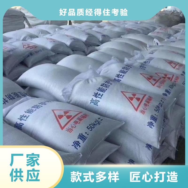 重信譽防護鋇砂涂料生產(chǎn)廠家