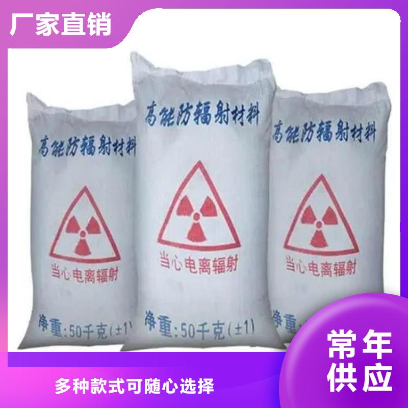 拍片室硫酸鋇砂好品質(zhì)