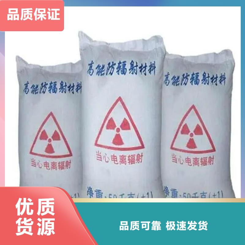 防護(hù)鋇砂涂料優(yōu)質(zhì)源頭廠家