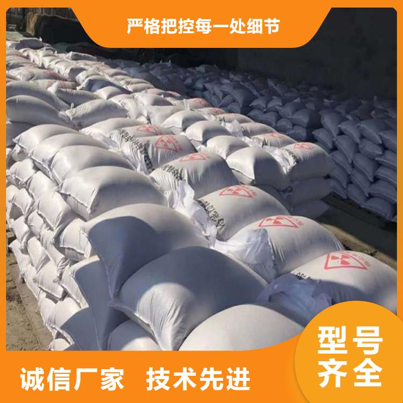 手術(shù)室用硫酸鋇砂大品牌品質(zhì)優(yōu)