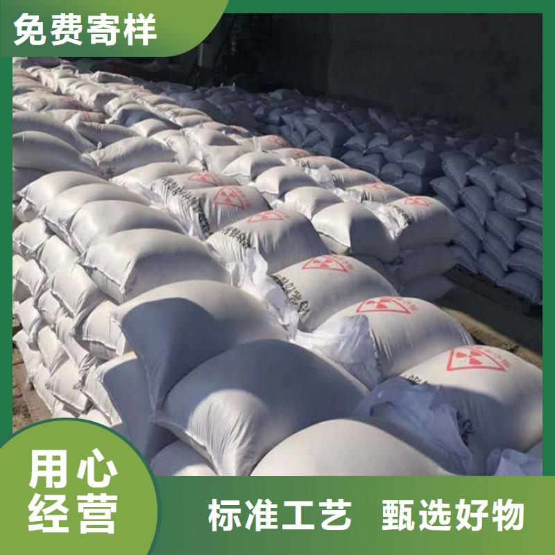 4mmpb硫酸鋇砂多家合作案例