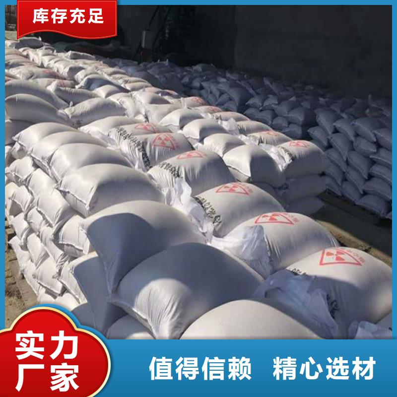 2mmpb硫酸鋇砂廠家批發(fā)