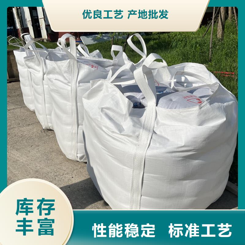 2mmpb硫酸鋇砂大品牌放心購(gòu)