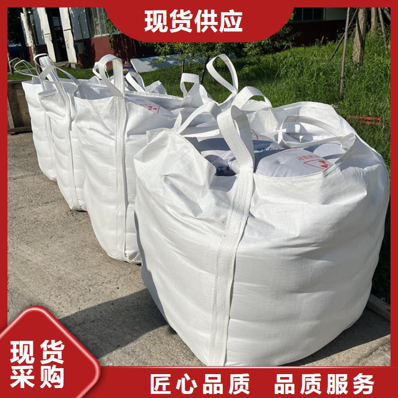 醫(yī)用硫酸鋇砂-點擊了解更多