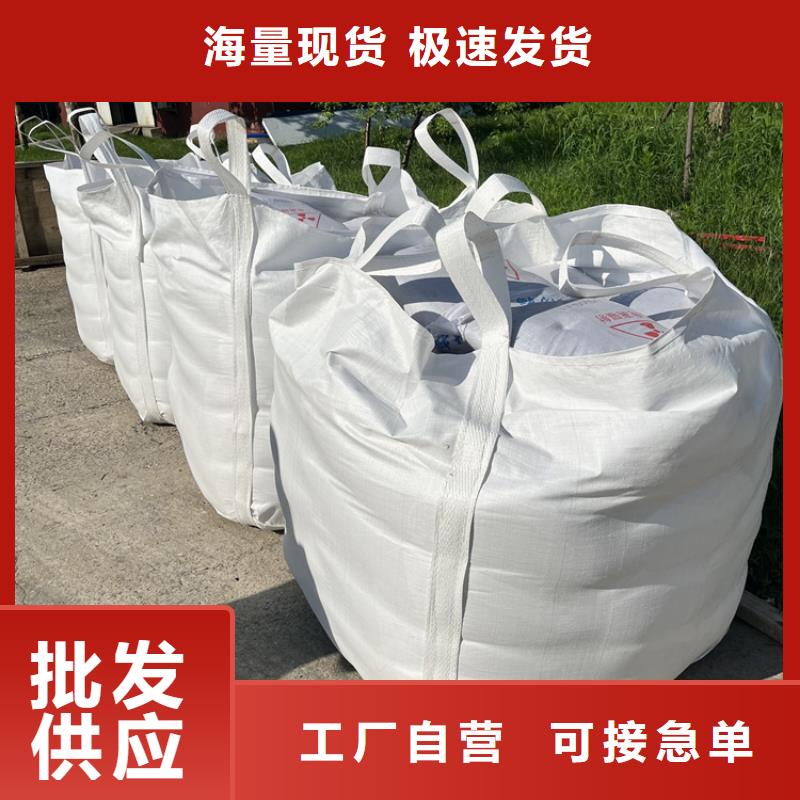 醫(yī)用硫酸鋇砂加工效果好