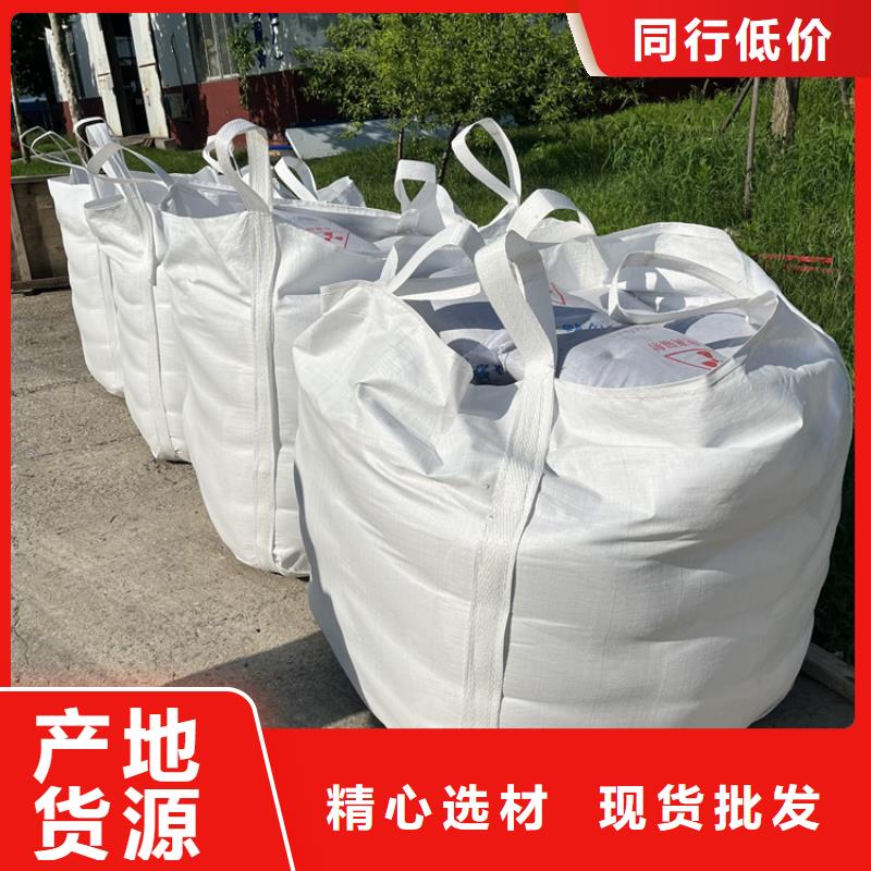 防護鋇砂涂料行業(yè)動態(tài)