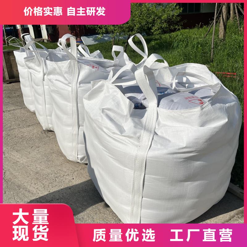 醫(yī)用硫酸鋇砂種類
