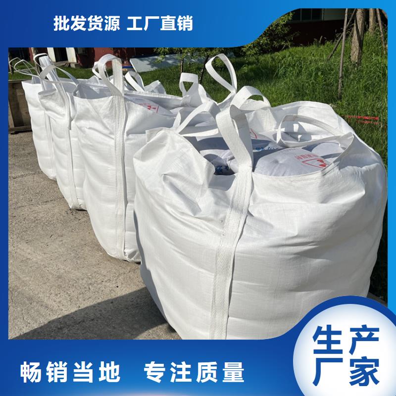 1mmpb硫酸鋇砂廠家匠心品質(zhì)