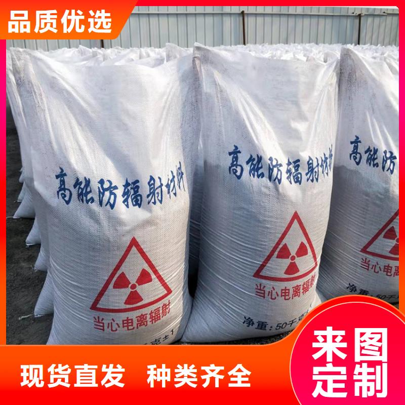 3mmpb硫酸鋇砂買的放心