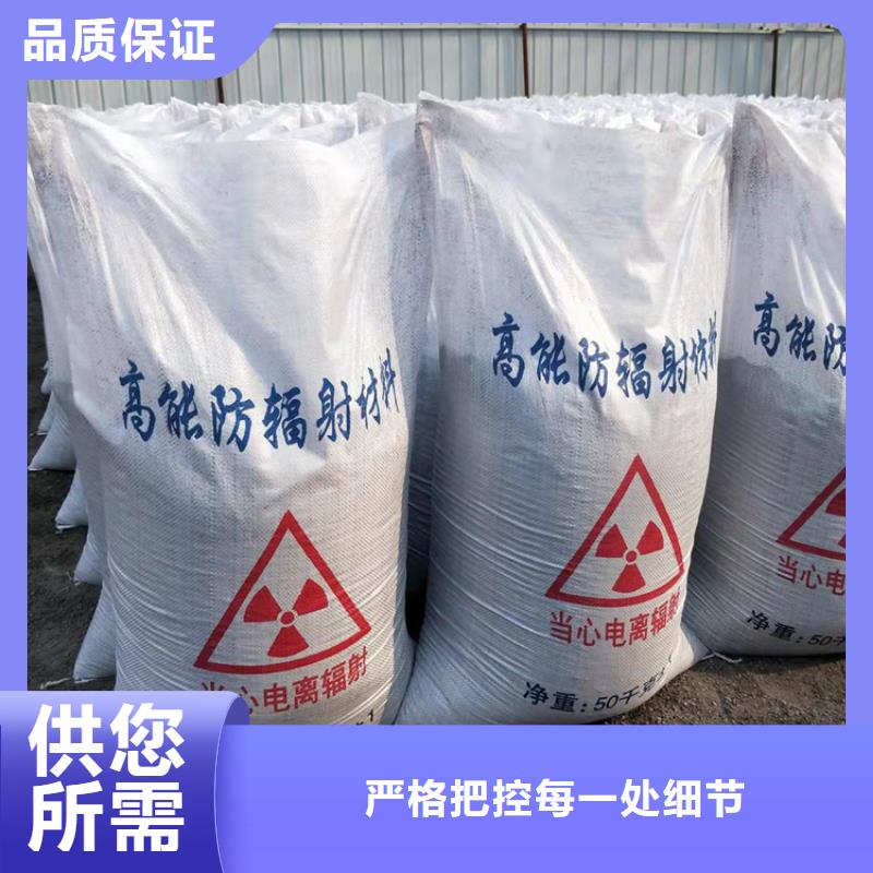 高比重硫酸鋇砂加工效果好