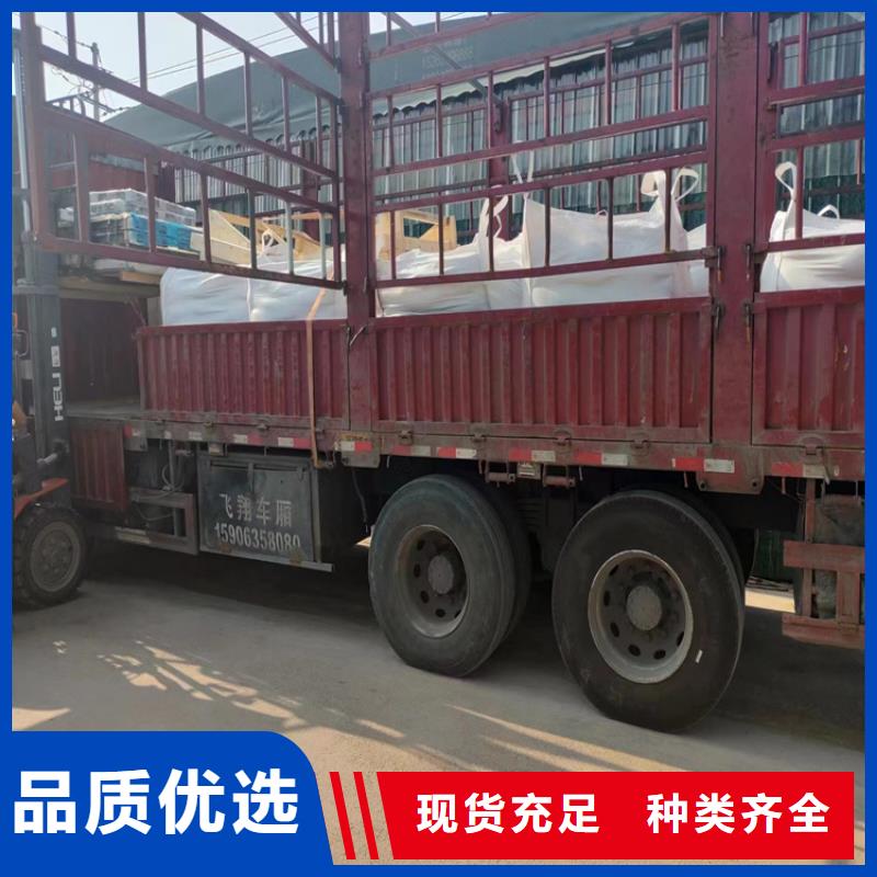 2025報價快的#手術(shù)室用硫酸鋇砂#廠家