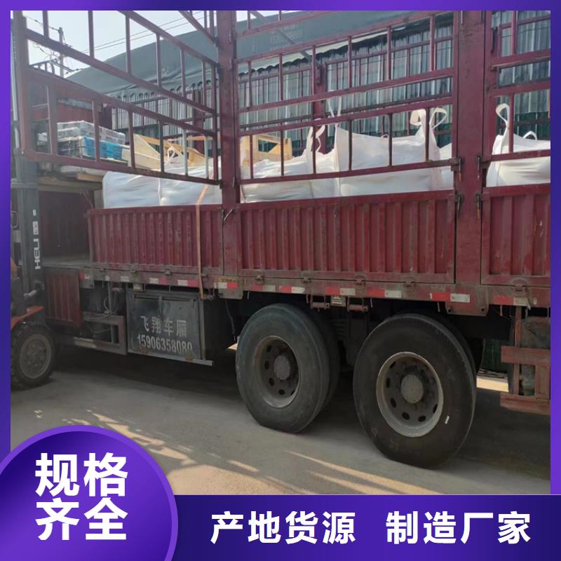 手術(shù)室用硫酸鋇砂大品牌品質(zhì)優(yōu)