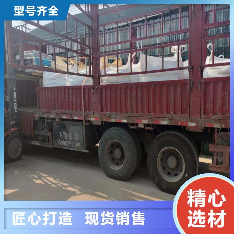 高比重硫酸鋇砂加工效果好