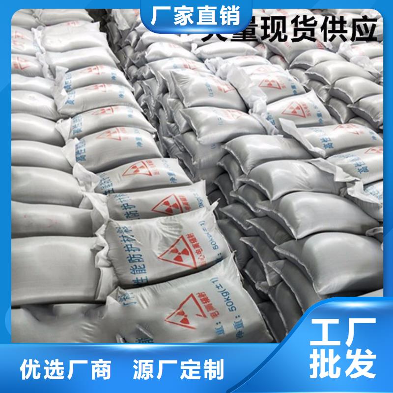 防護(hù)鋇砂涂料3天出貨