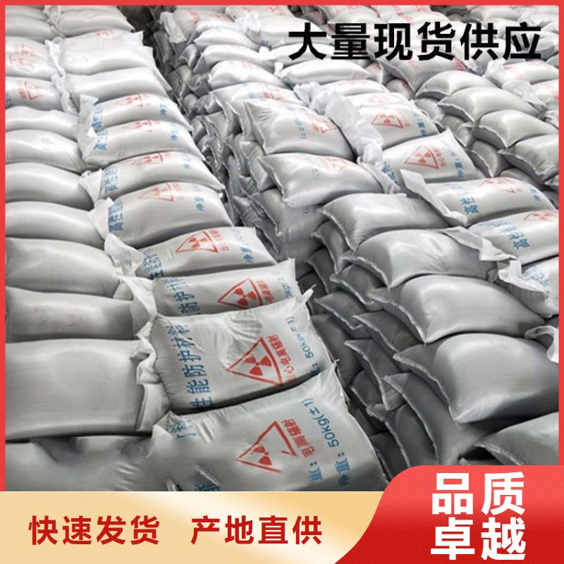 1mmpb硫酸鋇砂廠家匠心品質(zhì)