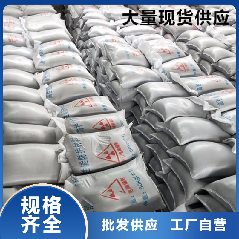 牙科防輻射硫酸鋇砂實(shí)力工廠