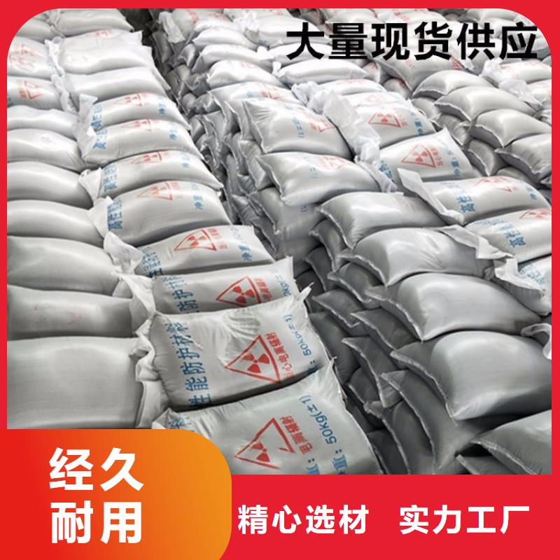 优质CT室墙体防护涂料硫酸钡砂-专业生产CT室墙体防护涂料硫酸钡砂