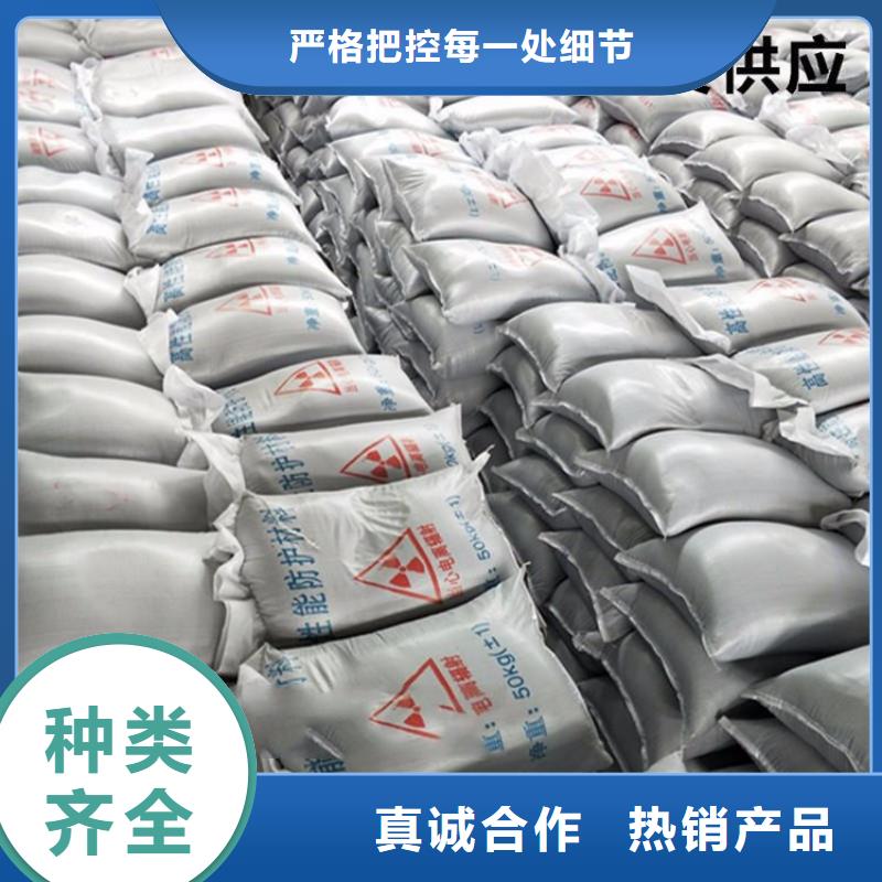 库存充足的手术室用硫酸钡砂公司