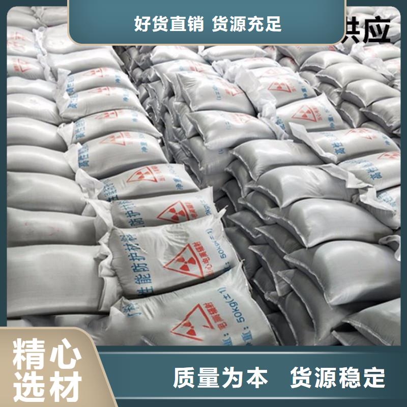 硫酸鋇砂漿生產(chǎn)