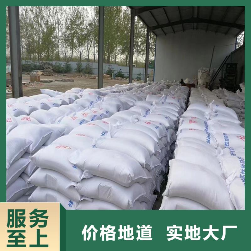 硫酸鋇導(dǎo)電/檢測服務(wù)完善