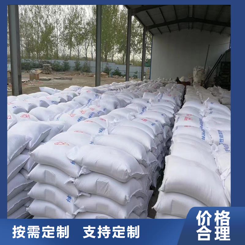 3mmpb硫酸鋇砂-公司歡迎您！