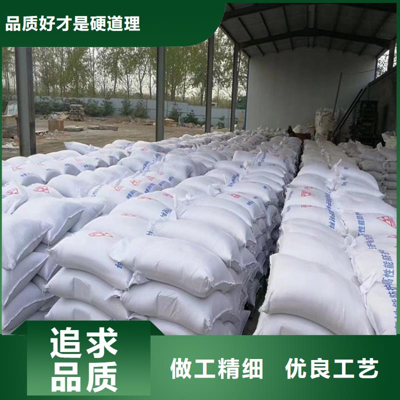 醫(yī)用硫酸鋇砂-歡迎選購
