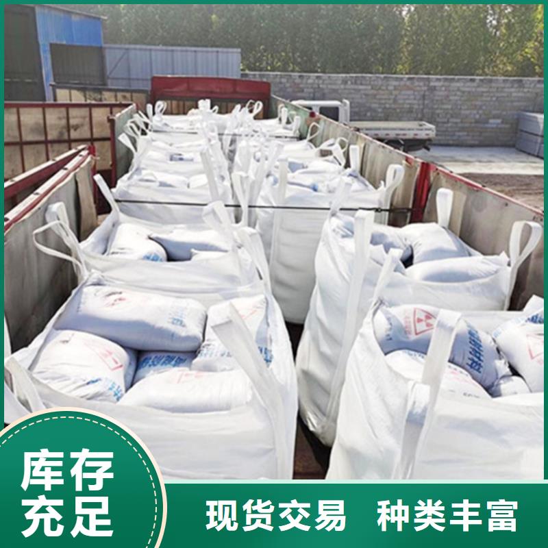 發(fā)貨及時(shí)的CT室墻體防護(hù)涂料硫酸鋇砂銷售廠家