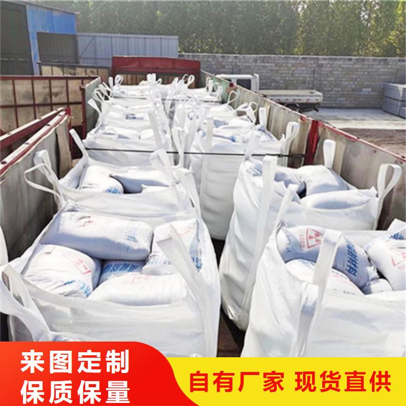 防護鋇砂涂料行業(yè)動態(tài)