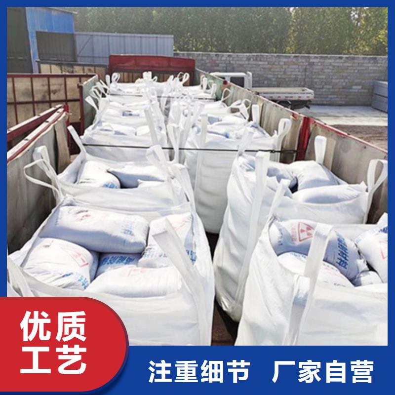 醫(yī)用硫酸鋇砂現(xiàn)貨廠家