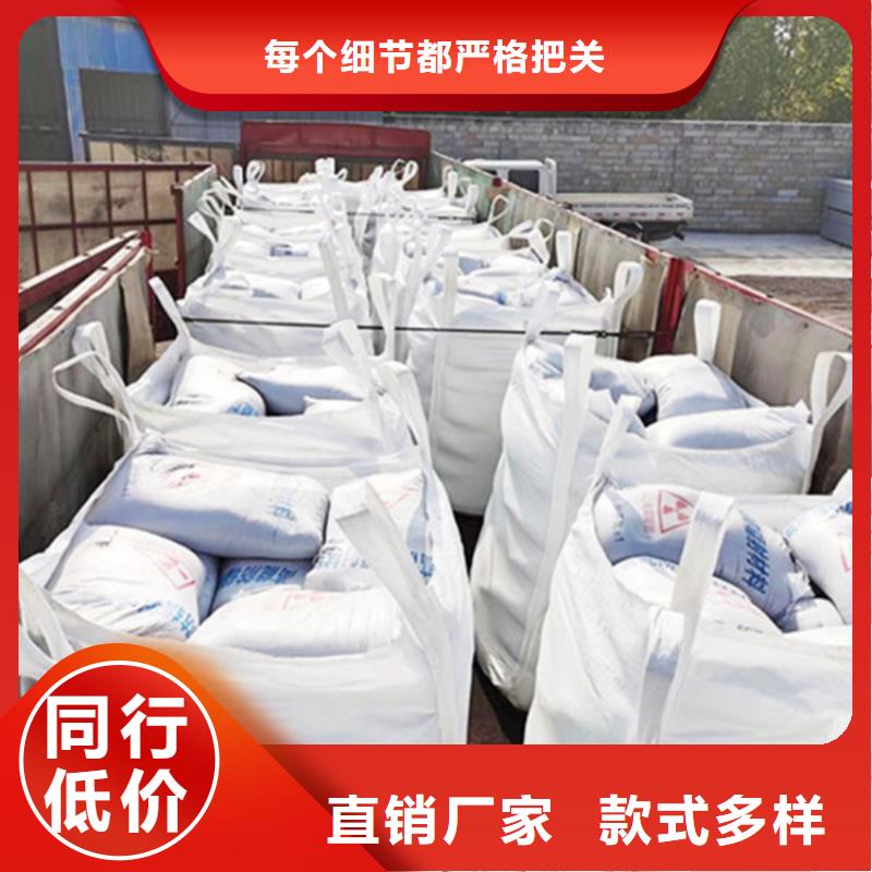 2025質(zhì)優(yōu)價(jià)廉#3mmpb硫酸鋇砂制造商#來圖定制